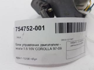 Блок управления двигателем Toyota Corolla 8966113250