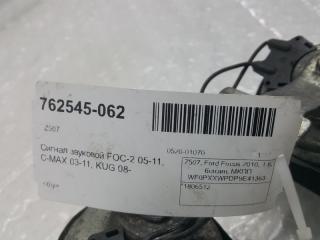 Сигнал звуковой Ford Focus 1806512