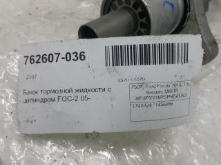 Бачок тормозной жидкости Ford Focus 1743324