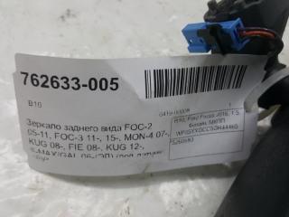 Зеркало салона Ford Focus 5260683
