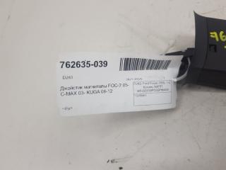 Джойстик магнитолы Ford C-Max 1318961
