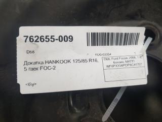 Докатка HANKOOK 125/85 R16, 5 гаек Ford Focus DM5C1015BA