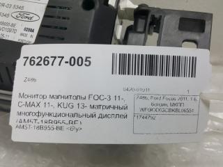Монитор магнитолы , C-MAX 11-, матричный многофункциональный дисплей (AM5T-18B955-BE) Ford Focus 1744792