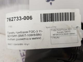 Панель приборов Ford Focus 1746282