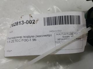 Датчик расходомера 1.6 ZETEC FOC-1 98- 98AB-12B579-DA Ford Focus 1072308