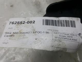 Блок ABS Ford Focus 1306742