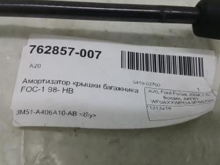 Амортизатор крышки багажника Ford Focus 1313218