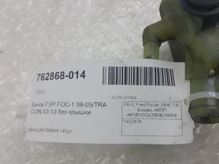 Бачок гидроусилителя руля Ford Focus 1433878