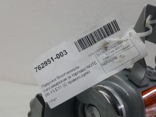 Подушка безопасности в торпедо Nissan Note 682109U05B