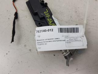 Механизм запирания замка крышки багажника электрический Ford Fiesta 1481081