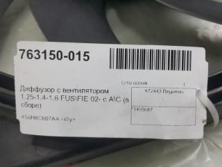 Диффузор с вентилятором Ford Fusion 1141507