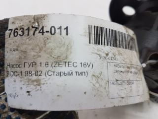 Насос ГУР Ford Focus 1467620