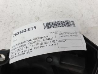 Маслоотделитель картерных газов - сапун 1.4-1.6 Ford Focus [1702154]