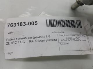 Рампа топливная Ford Focus 1219096