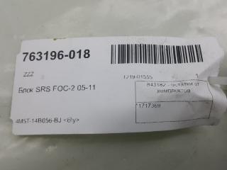 Блок SRS Ford Focus 1717369