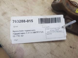 Кронштейн подвесного подшипника Ford Fiesta 1441178