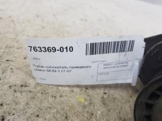 Ролик-натяжитель приводного ремня Ford Mondeo 1371224