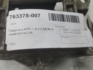 Подушка КПП Ford Mondeo 1152321 3