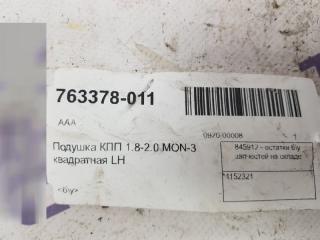 Подушка КПП Ford Mondeo 1152321 3