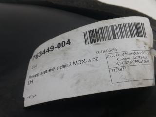 Подкрылок Ford Mondeo 2000-2007 1133871, задний левый
