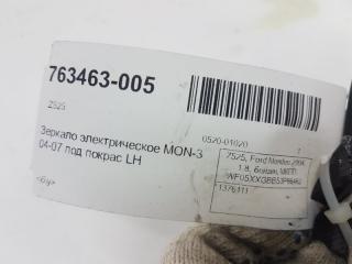 Зеркало Ford Mondeo 3 1376111, левое