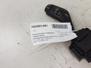 Переключатель подрулевой Ford Focus 1362587, левый