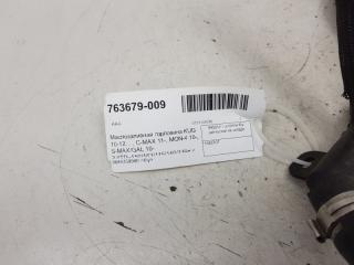 Маслозаливная горловина Ford C-Max 1683707