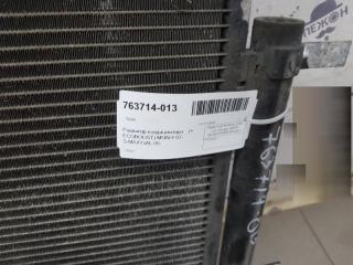 Радиатор кондиционера Ford Mondeo [1710241]