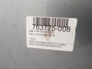 Капот Ford Galaxy 1569486