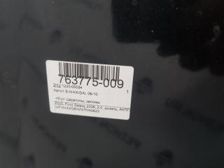 Капот Ford Galaxy 1569486