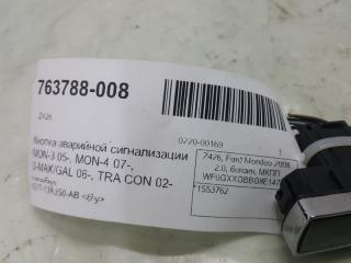 Кнопка аварийной сигнализации Ford Galaxy 1553762