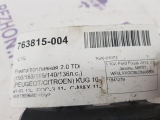 Рампа топливная Ford Kuga 1841279 2 2.0 ДИЗЕЛЬ