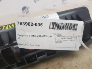 Подушка в колени Ford Mondeo 1426660