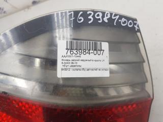 Фонарь Ford S-Max 1467473, задний левый