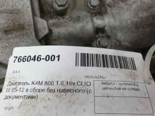 Двигатель Renault Clio K4M 800 1.6