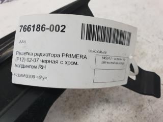 Решетка радиатора Nissan Primera, правая