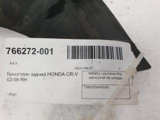 Брызговик Honda Cr-V 75820S9A0030, задний правый