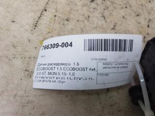Датчик расходомера 1.6 ECOBOOST 1.5 ECOBOOST 4x4, 2.0 ST, MON-5 15- 1.0 ECOBOOST Ford Kuga 1751185