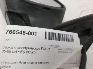 Зеркало Ford Focus 1500619, левое