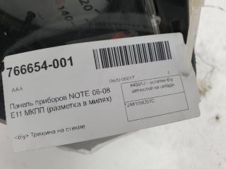 Панель приборов Nissan Note 248109U51C