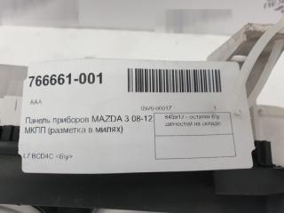 Панель приборов Mazda Mazda3