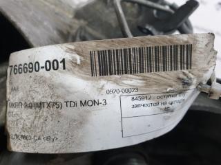 МКПП Ford Mondeo 2003 1451093 2.2 TDI