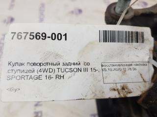 Кулак Hyundai Tucson 52720D7100, задний правый