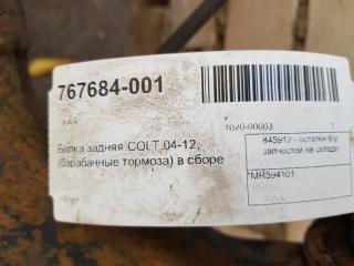 Балка подвески Mitsubishi Colt MR594101, задняя