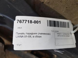 Панель передняя Suzuki Liana 5823054G11