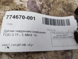 Датчик наружного освещения , C-MAX 10- Ford Focus 1687651