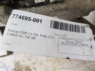 Клапан EGR 1.6 TDi , C-MAX 10-, FIE 08- Ford Focus 1702178
