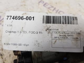 Стартер Ford Focus 1778016 1.6 TDI