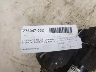 Стартер Peugeot 308 5802Y4 1.6 TDI (MITSUBISHI)