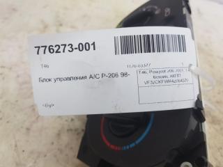 Блок управления A/C Peugeot 206 6451EJ